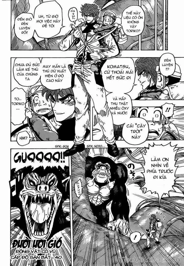 Truyện Tranh Thợ Săn Ẩm Thực - Toriko trang 5