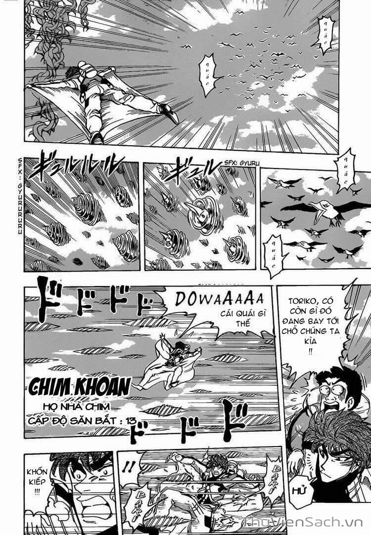 Truyện Tranh Thợ Săn Ẩm Thực - Toriko trang 5