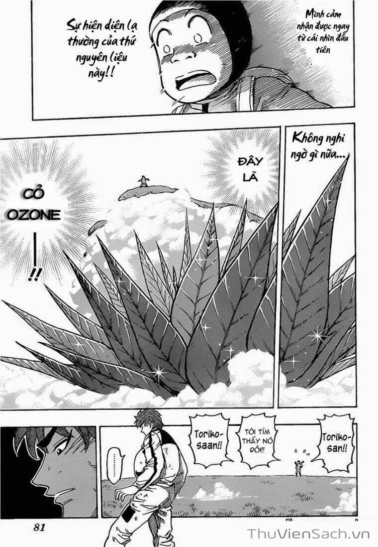 Truyện Tranh Thợ Săn Ẩm Thực - Toriko trang 5