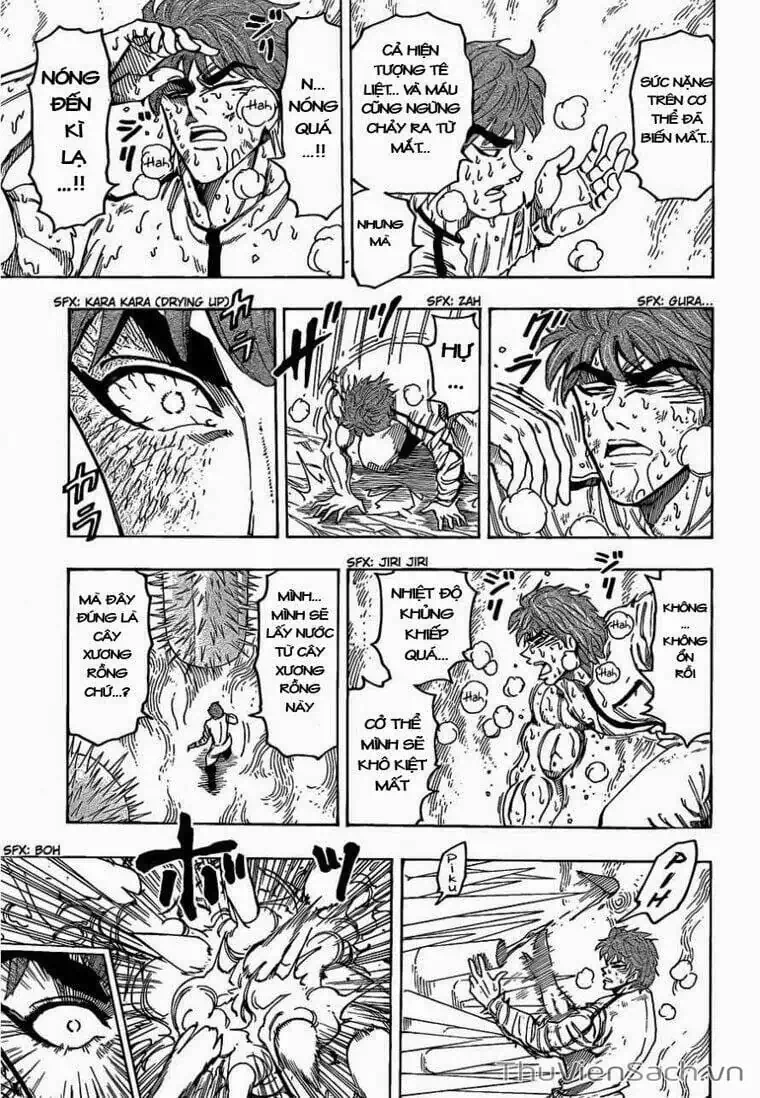 Truyện Tranh Thợ Săn Ẩm Thực - Toriko trang 5