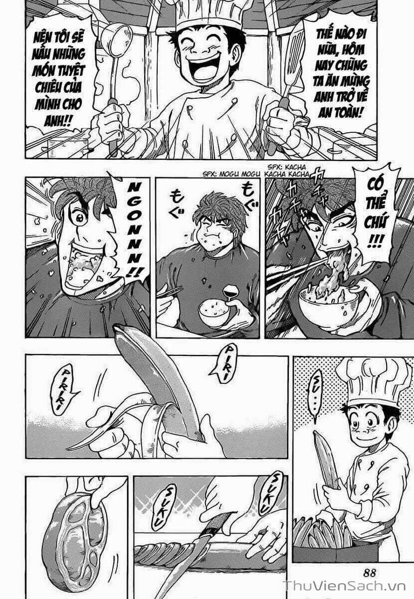 Truyện Tranh Thợ Săn Ẩm Thực - Toriko trang 5