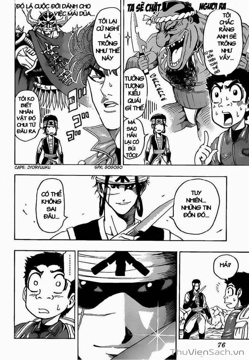 Truyện Tranh Thợ Săn Ẩm Thực - Toriko trang 5