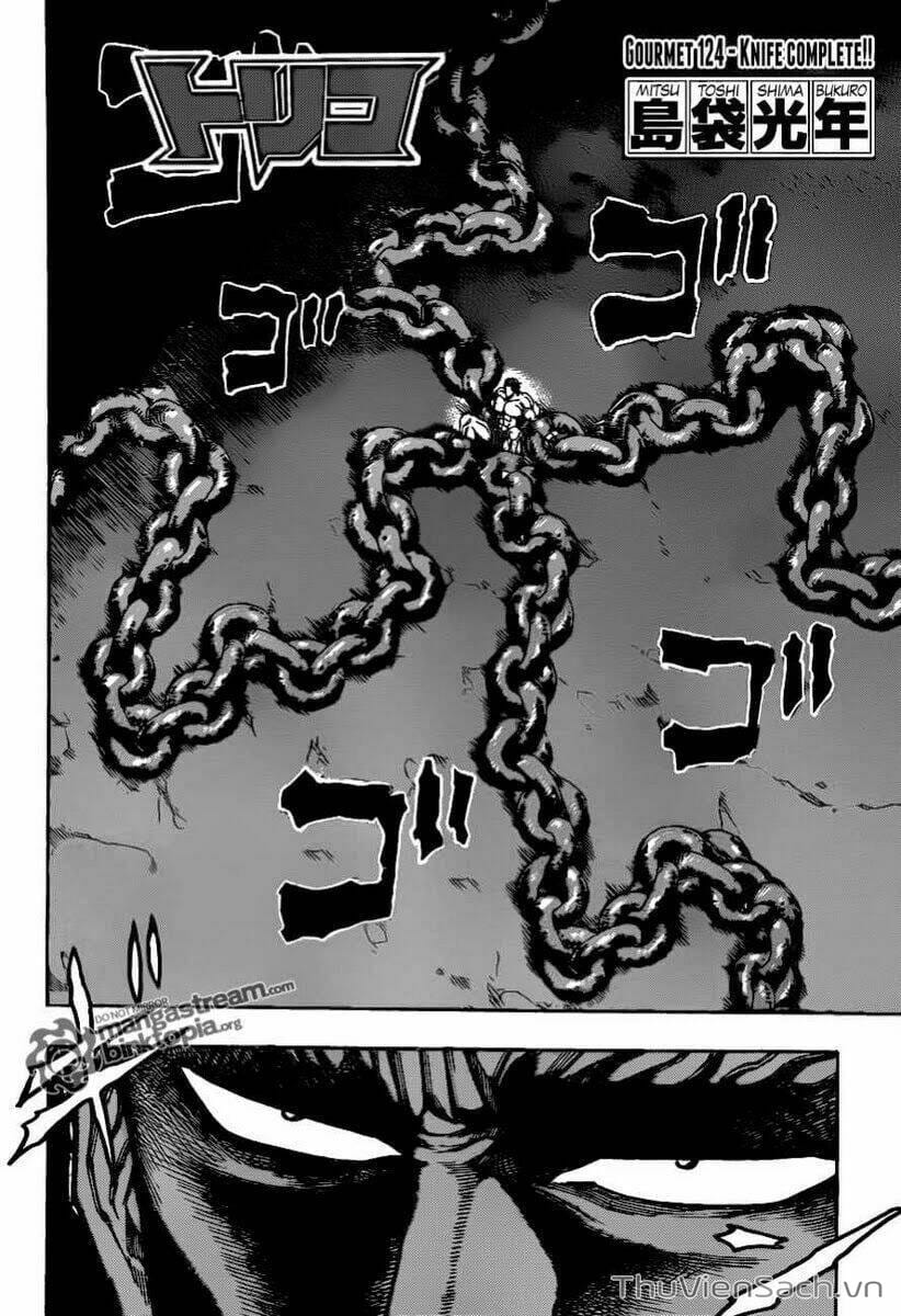 Truyện Tranh Thợ Săn Ẩm Thực - Toriko trang 5