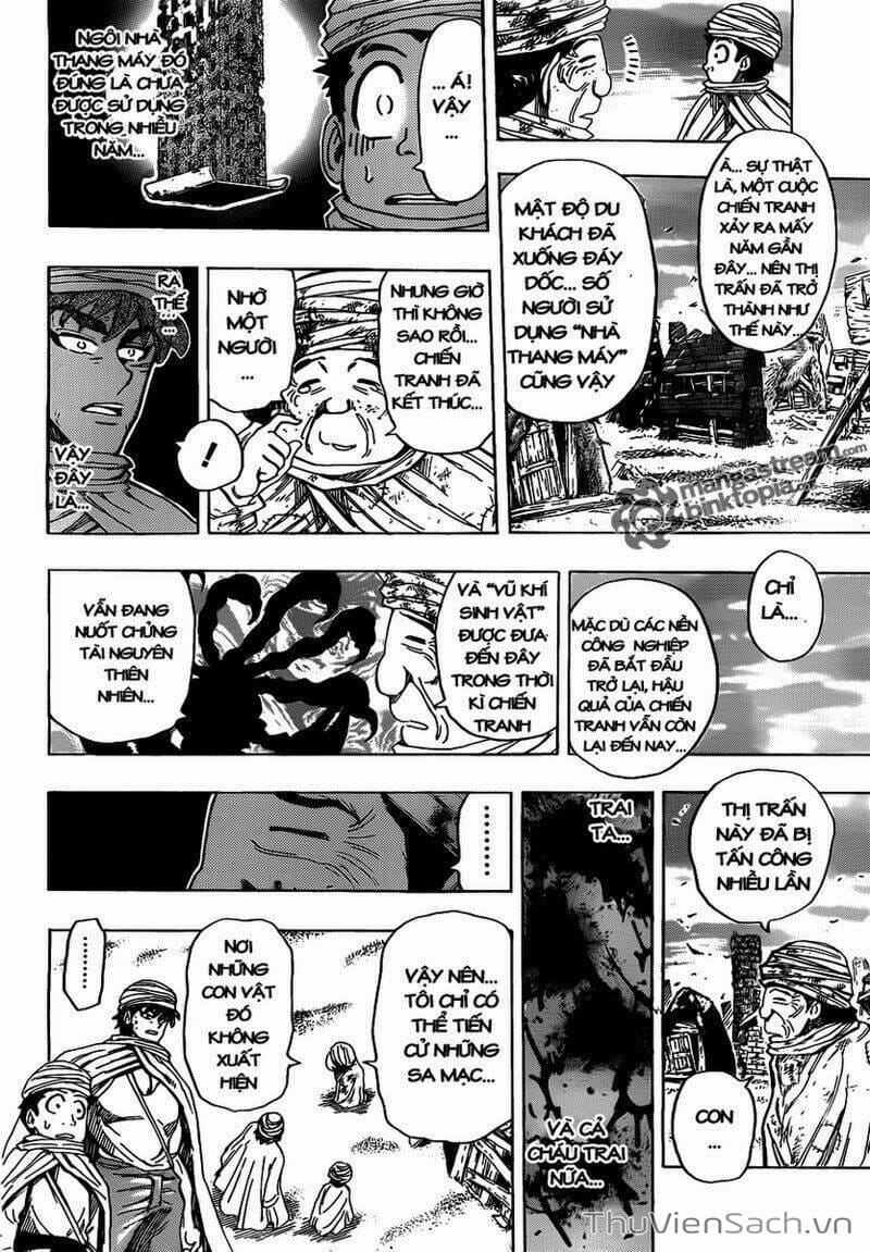 Truyện Tranh Thợ Săn Ẩm Thực - Toriko trang 5