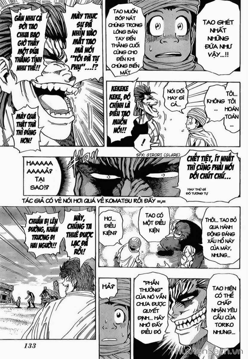 Truyện Tranh Thợ Săn Ẩm Thực - Toriko trang 5