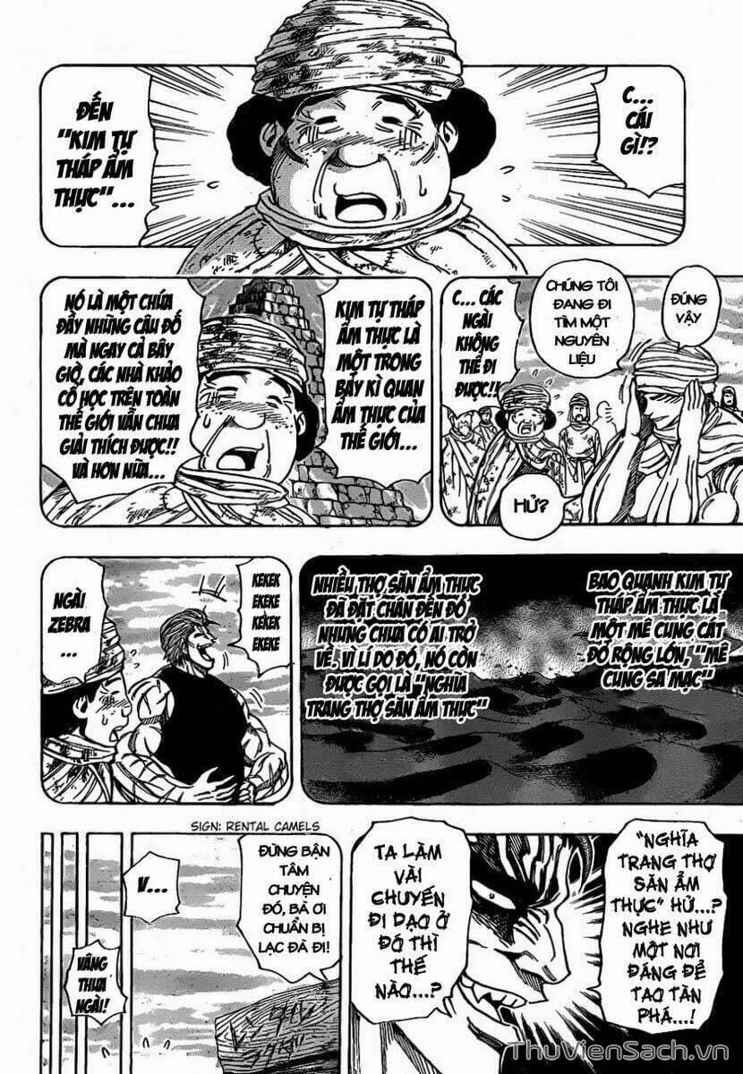 Truyện Tranh Thợ Săn Ẩm Thực - Toriko trang 5