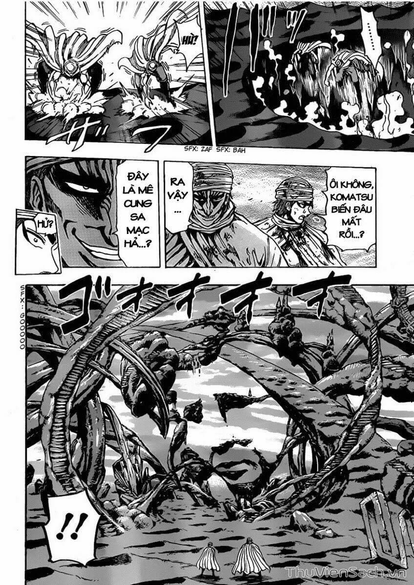 Truyện Tranh Thợ Săn Ẩm Thực - Toriko trang 5