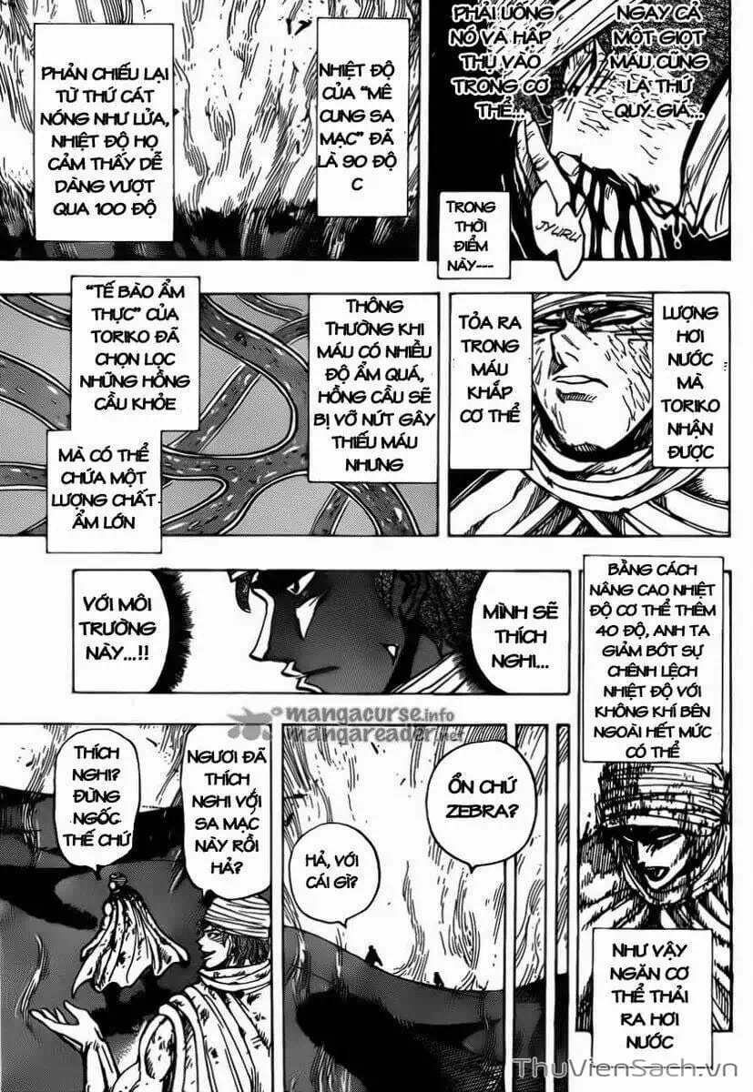 Truyện Tranh Thợ Săn Ẩm Thực - Toriko trang 5