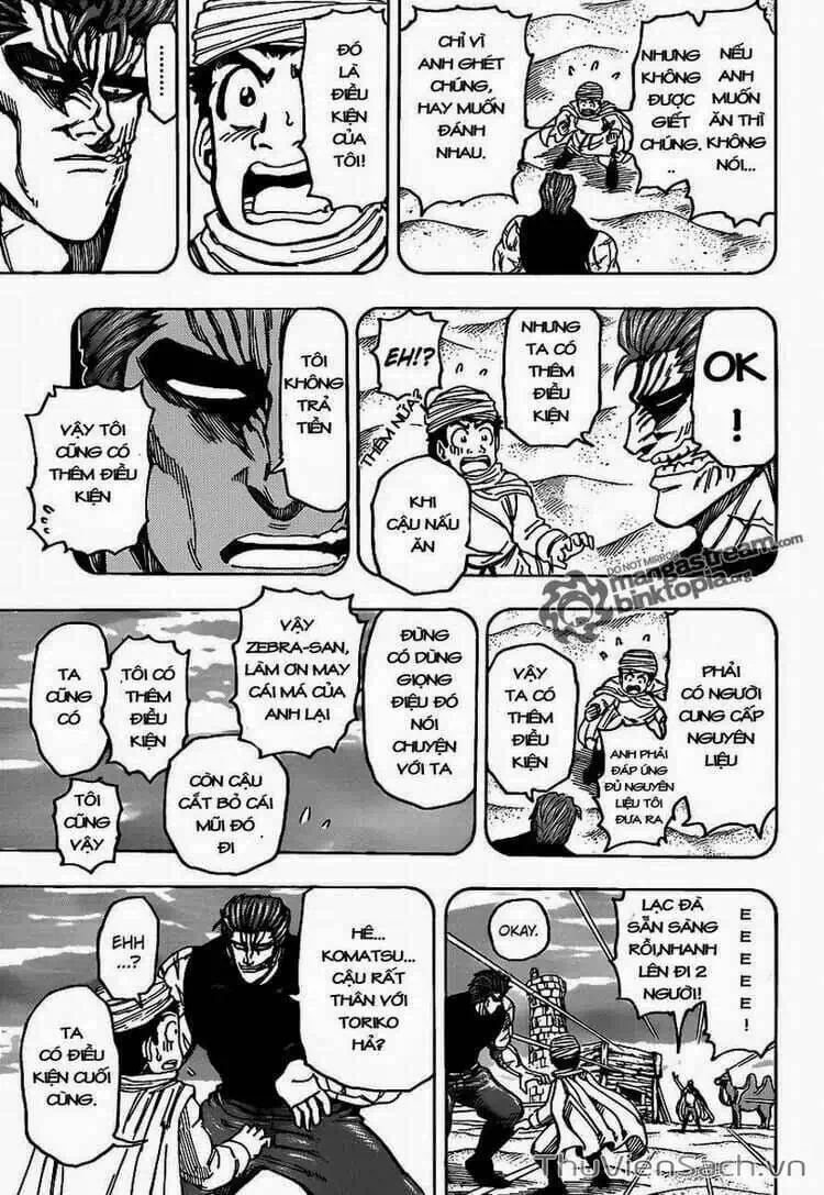 Truyện Tranh Thợ Săn Ẩm Thực - Toriko trang 5