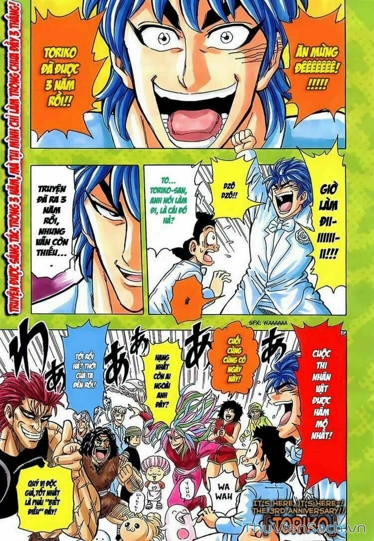 Truyện Tranh Thợ Săn Ẩm Thực - Toriko trang 5