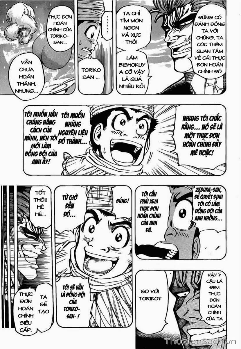 Truyện Tranh Thợ Săn Ẩm Thực - Toriko trang 5