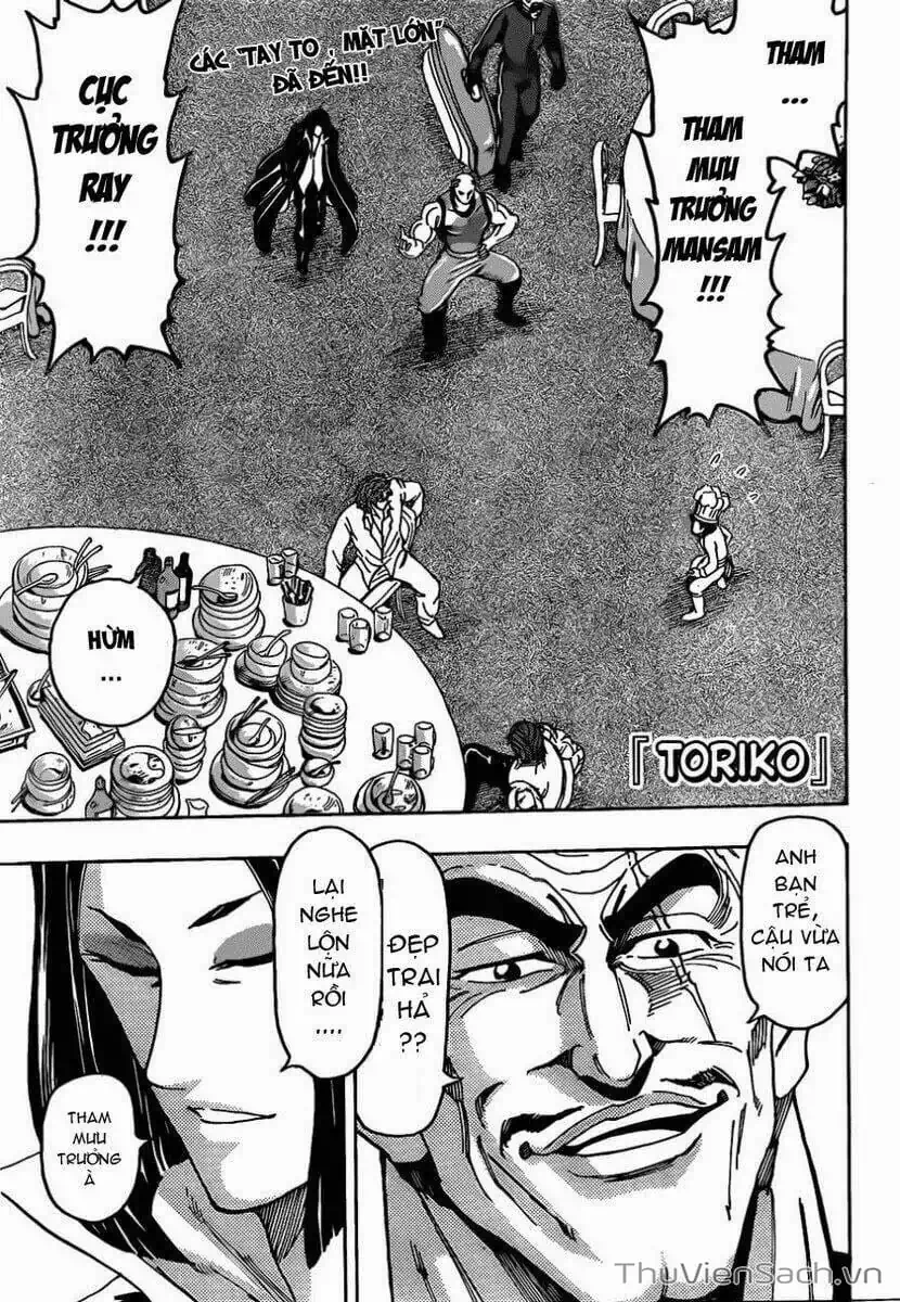 Truyện Tranh Thợ Săn Ẩm Thực - Toriko trang 5