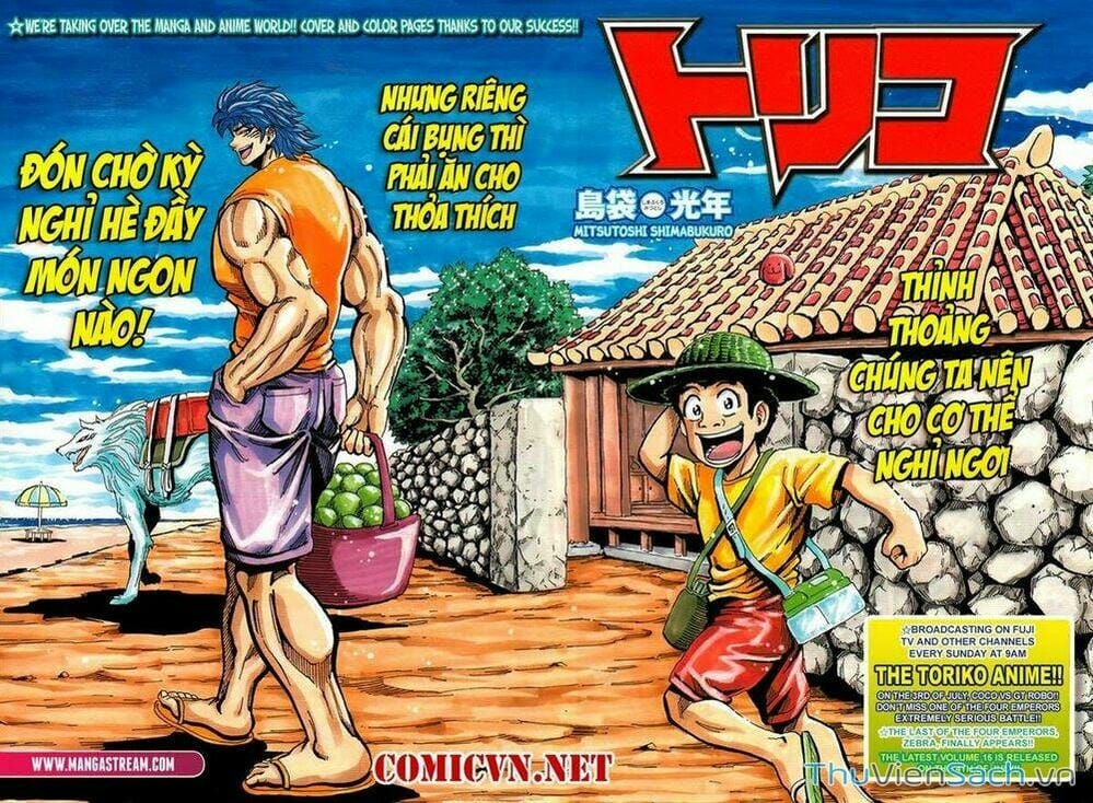 Truyện Tranh Thợ Săn Ẩm Thực - Toriko trang 5