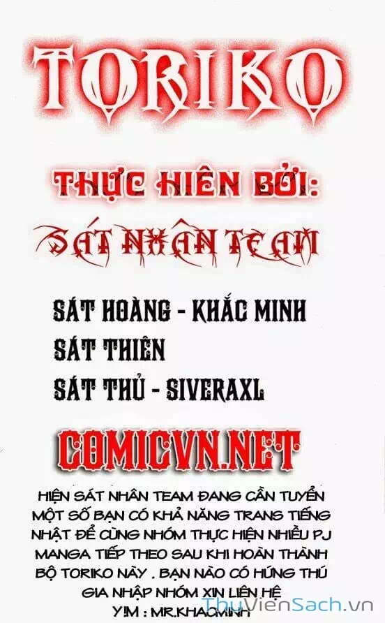 Truyện Tranh Thợ Săn Ẩm Thực - Toriko trang 5