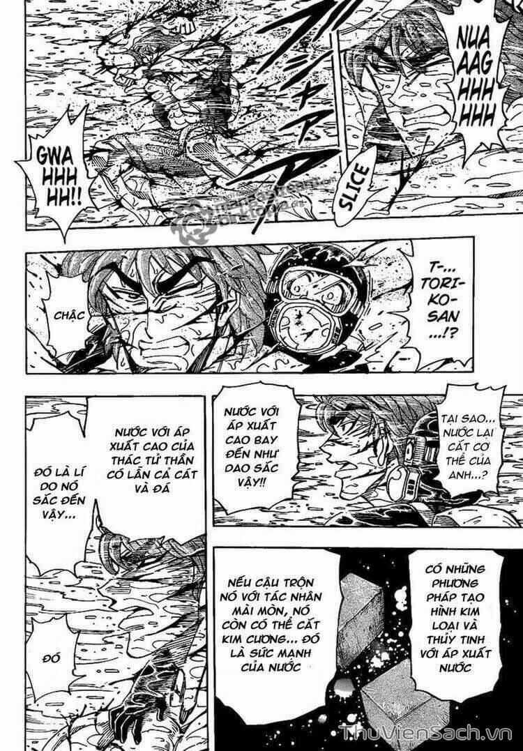 Truyện Tranh Thợ Săn Ẩm Thực - Toriko trang 5