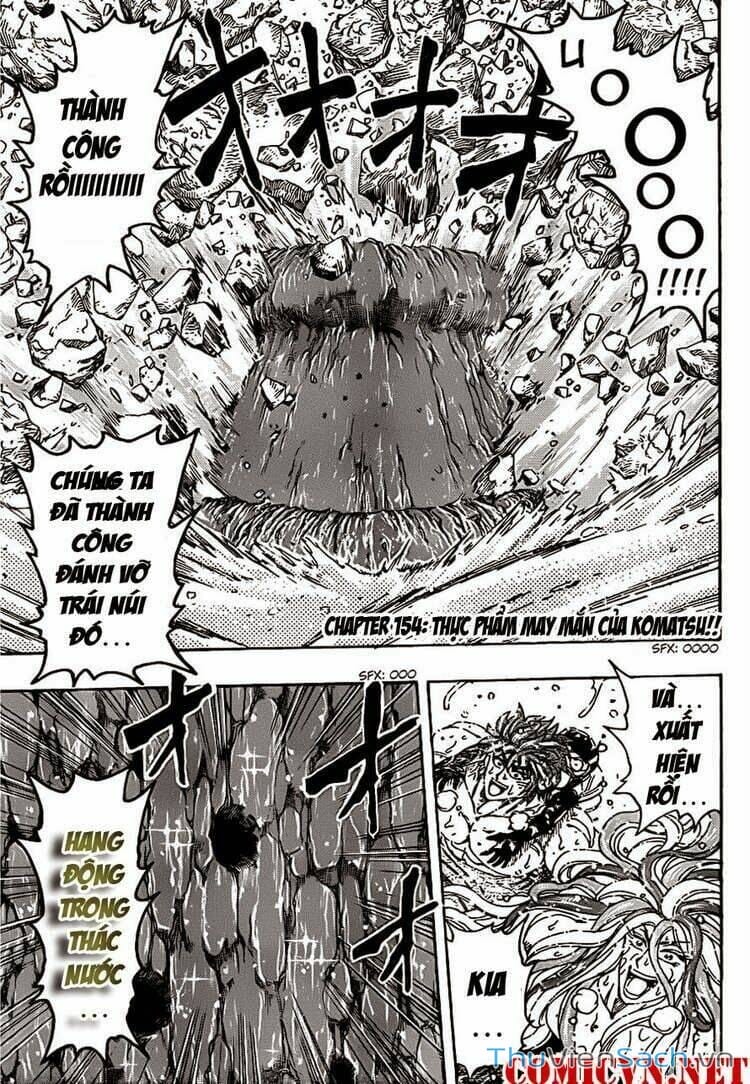 Truyện Tranh Thợ Săn Ẩm Thực - Toriko trang 5