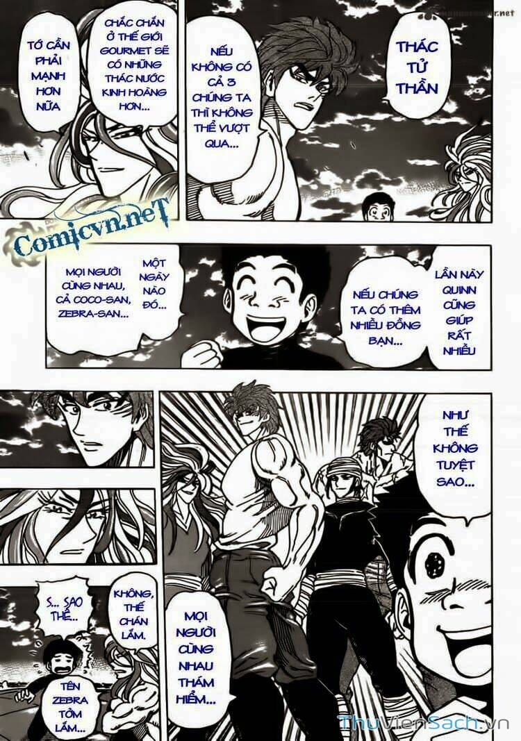 Truyện Tranh Thợ Săn Ẩm Thực - Toriko trang 5