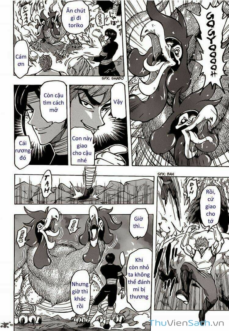 Truyện Tranh Thợ Săn Ẩm Thực - Toriko trang 5