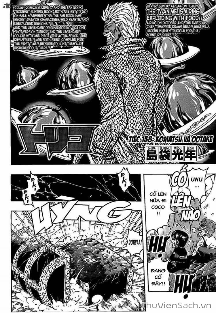 Truyện Tranh Thợ Săn Ẩm Thực - Toriko trang 5