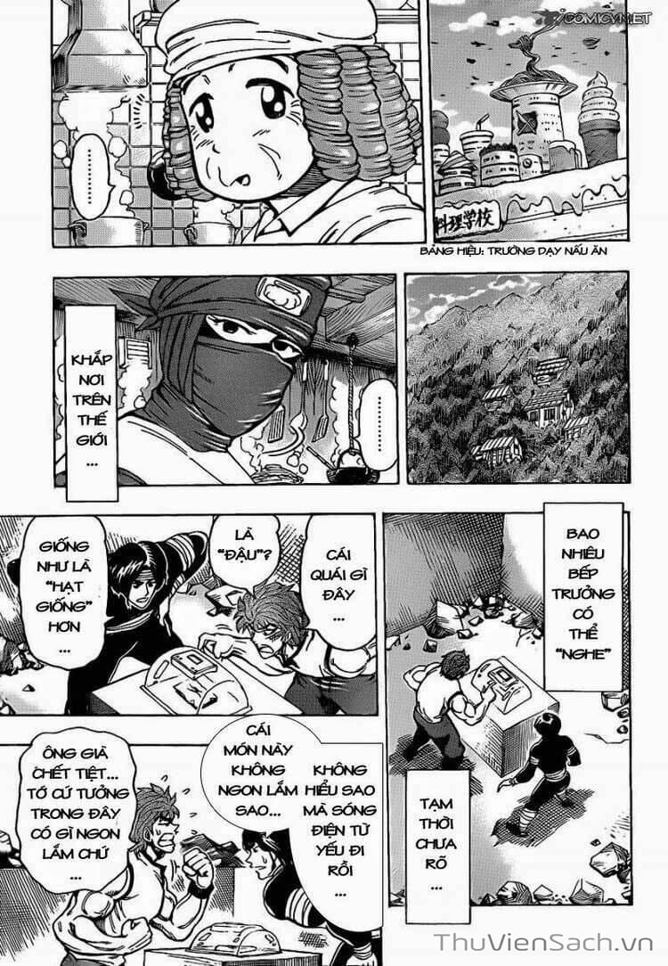 Truyện Tranh Thợ Săn Ẩm Thực - Toriko trang 5