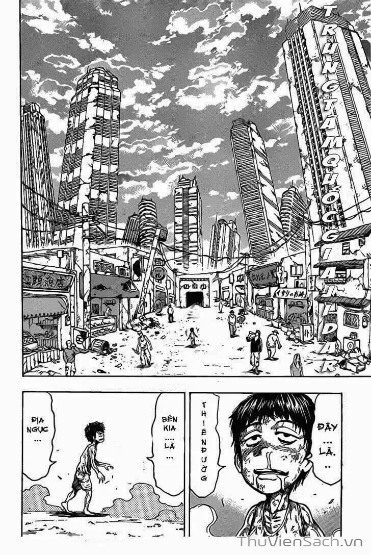 Truyện Tranh Thợ Săn Ẩm Thực - Toriko trang 5