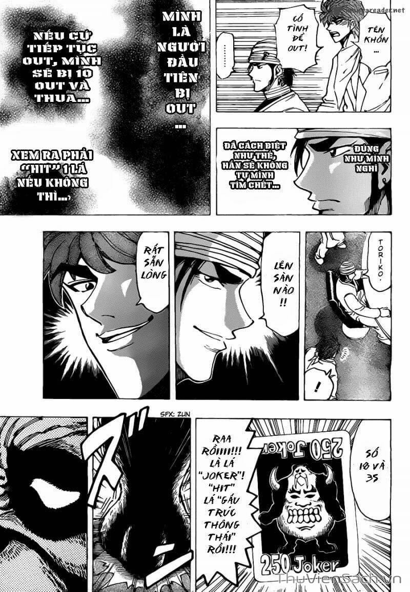 Truyện Tranh Thợ Săn Ẩm Thực - Toriko trang 5