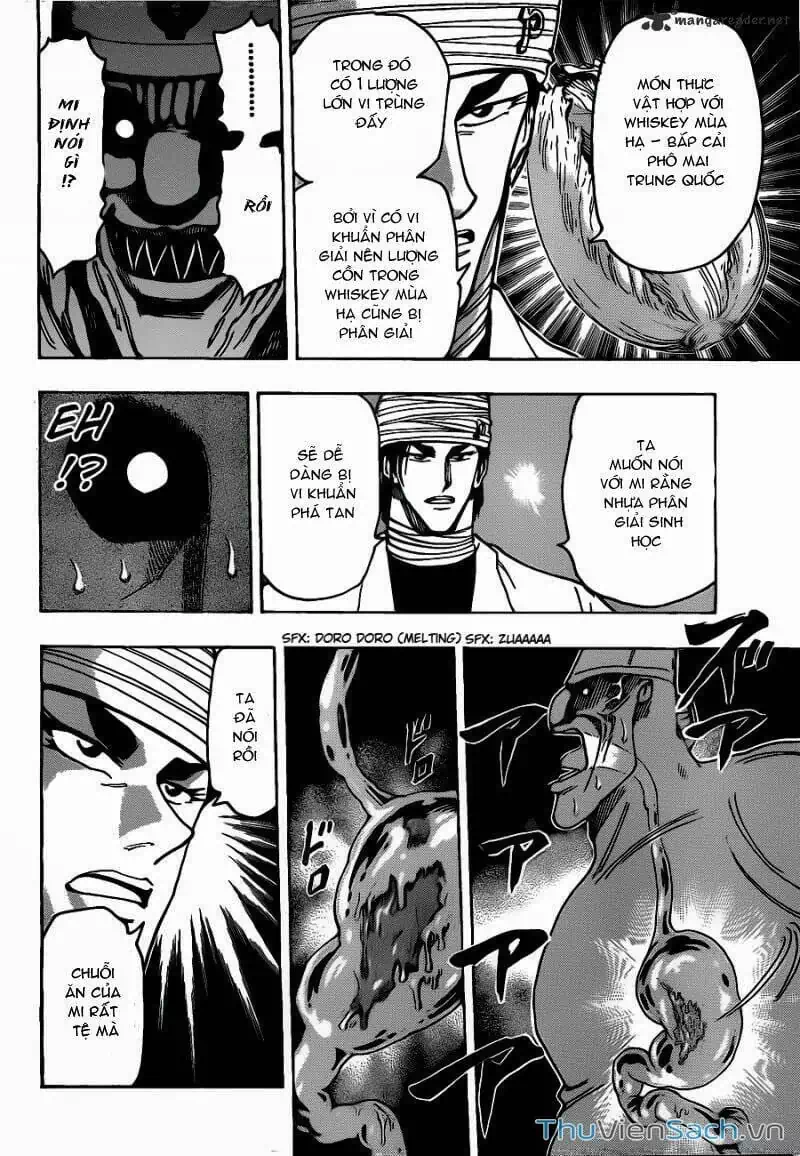 Truyện Tranh Thợ Săn Ẩm Thực - Toriko trang 5