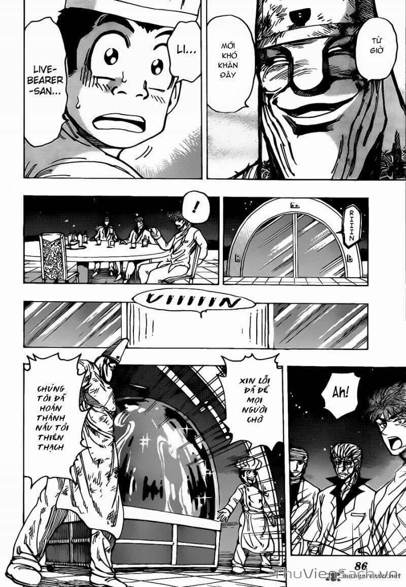 Truyện Tranh Thợ Săn Ẩm Thực - Toriko trang 5