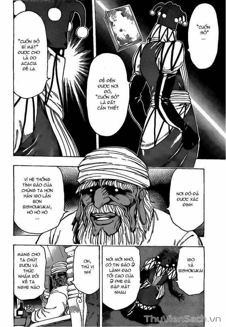 Truyện Tranh Thợ Săn Ẩm Thực - Toriko trang 5