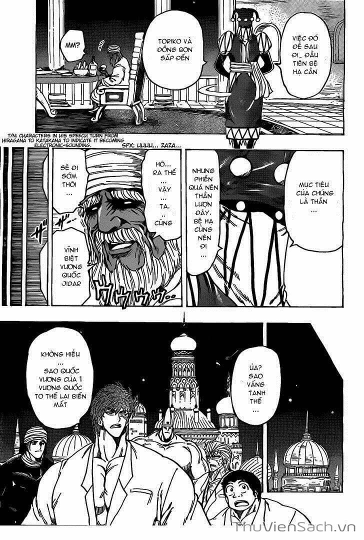 Truyện Tranh Thợ Săn Ẩm Thực - Toriko trang 5