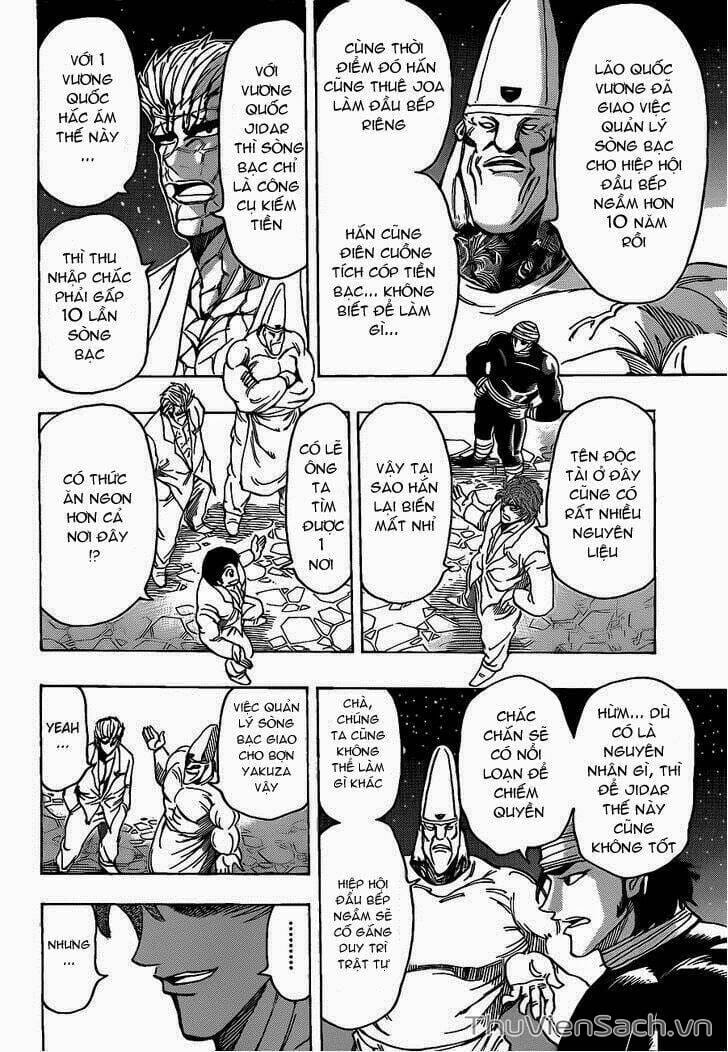 Truyện Tranh Thợ Săn Ẩm Thực - Toriko trang 5