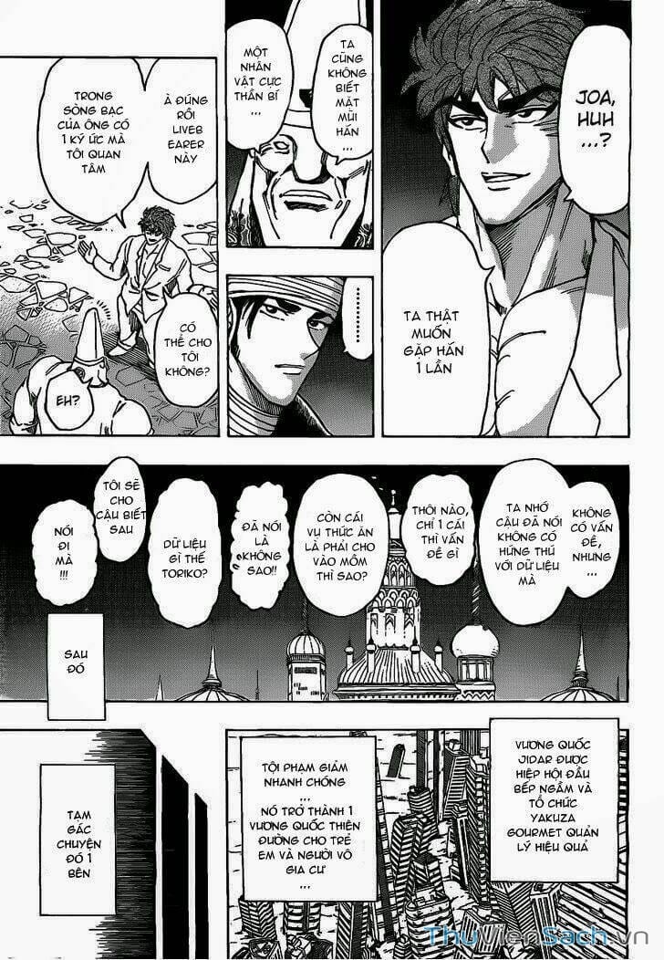 Truyện Tranh Thợ Săn Ẩm Thực - Toriko trang 5