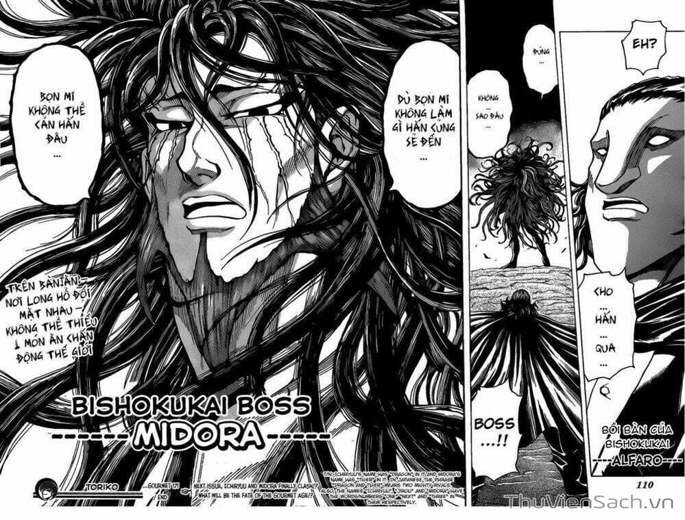 Truyện Tranh Thợ Săn Ẩm Thực - Toriko trang 5