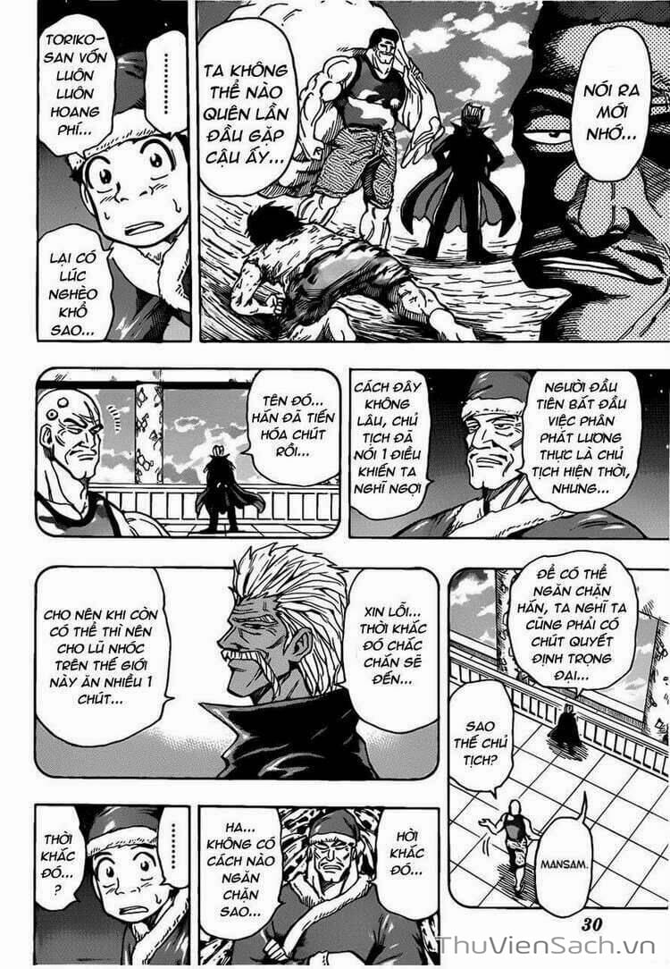 Truyện Tranh Thợ Săn Ẩm Thực - Toriko trang 5