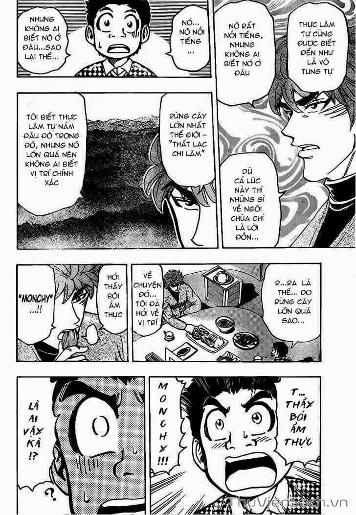 Truyện Tranh Thợ Săn Ẩm Thực - Toriko trang 5