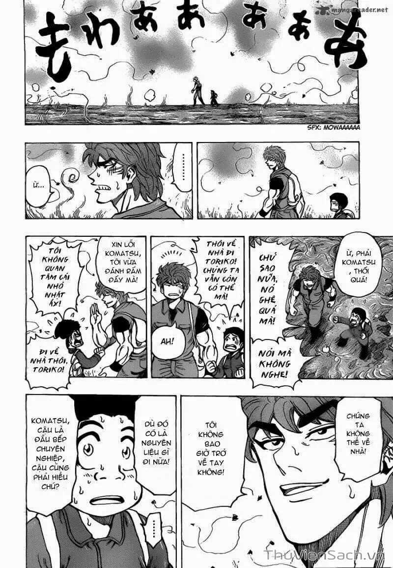 Truyện Tranh Thợ Săn Ẩm Thực - Toriko trang 5