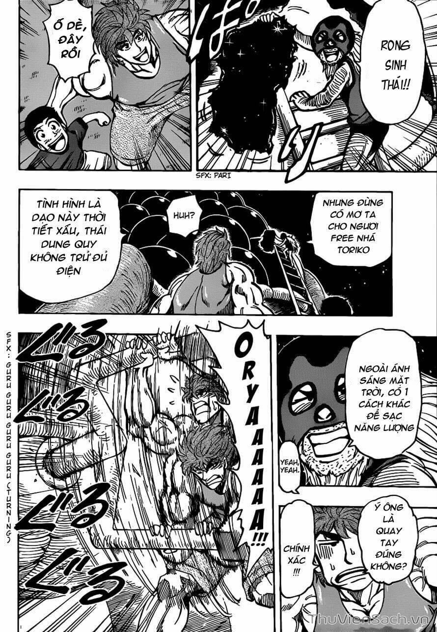 Truyện Tranh Thợ Săn Ẩm Thực - Toriko trang 5