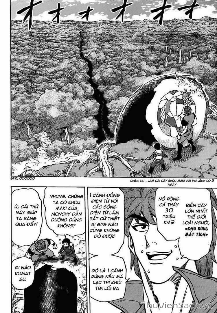 Truyện Tranh Thợ Săn Ẩm Thực - Toriko trang 5