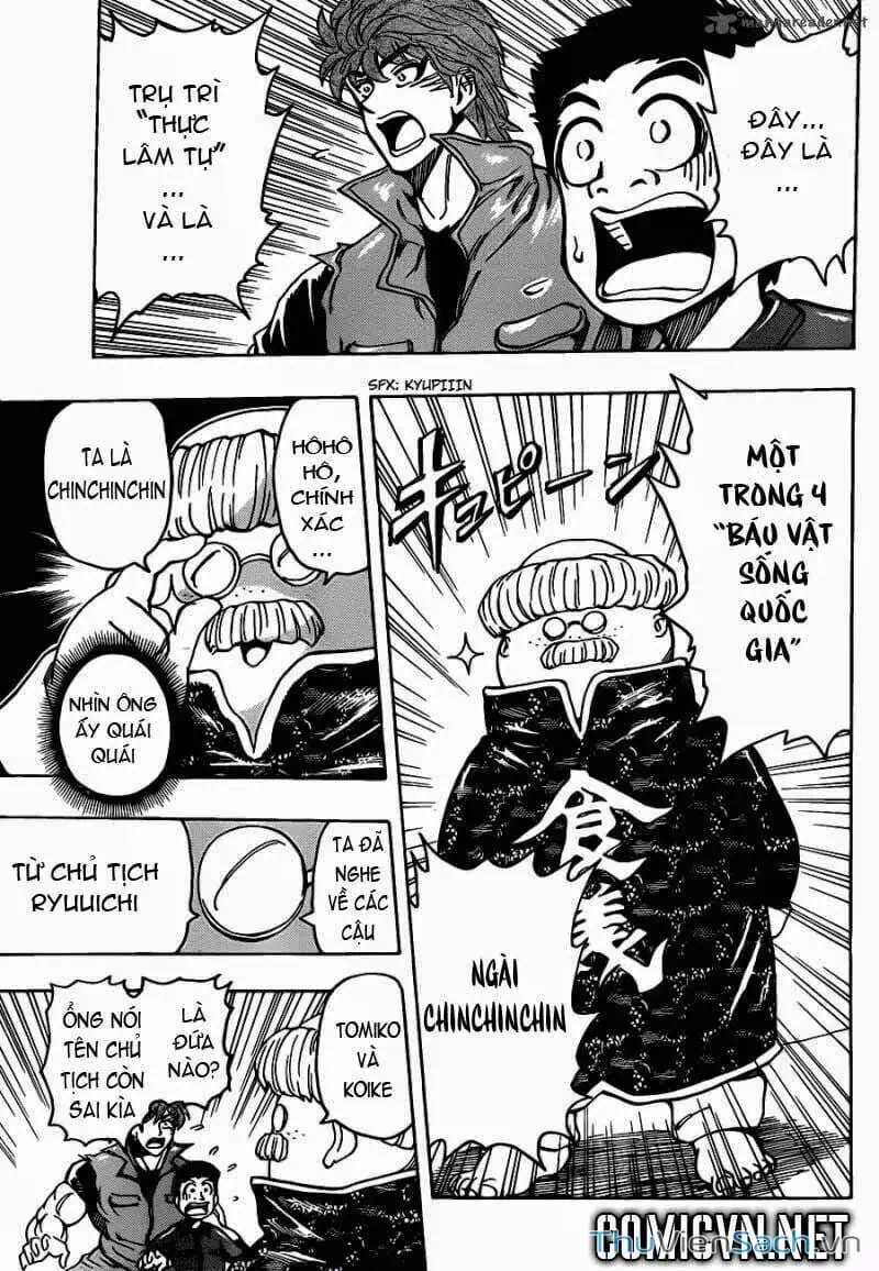 Truyện Tranh Thợ Săn Ẩm Thực - Toriko trang 5