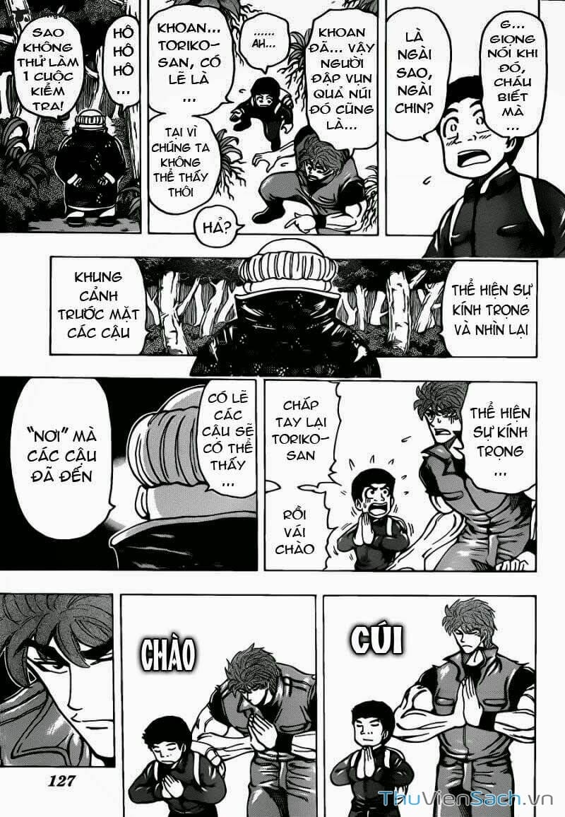 Truyện Tranh Thợ Săn Ẩm Thực - Toriko trang 5