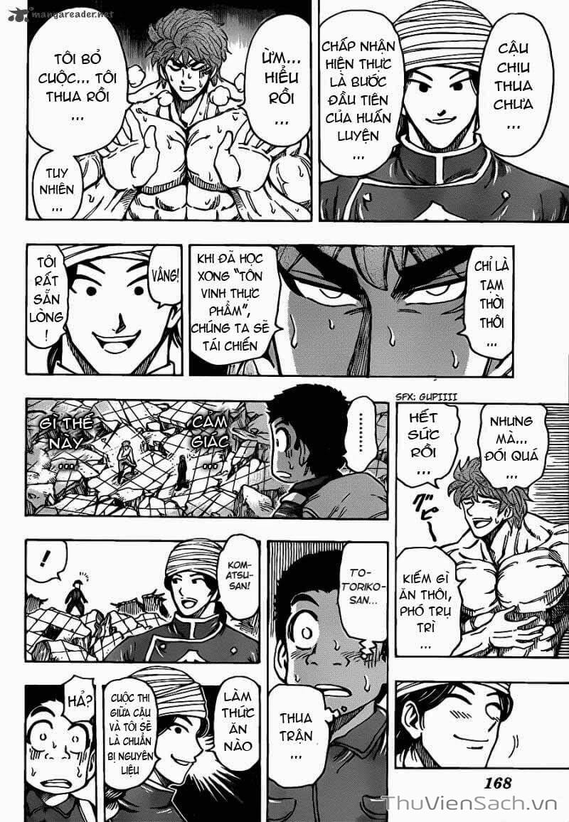 Truyện Tranh Thợ Săn Ẩm Thực - Toriko trang 5