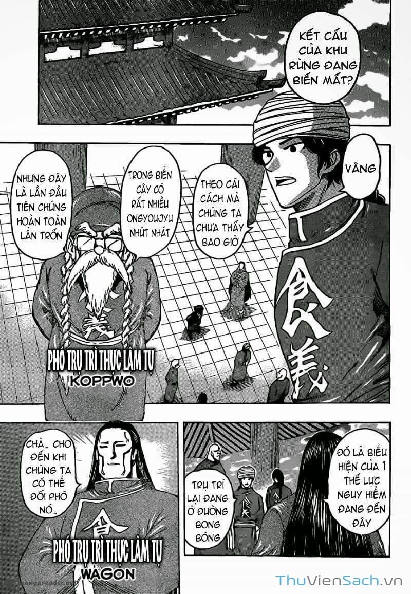 Truyện Tranh Thợ Săn Ẩm Thực - Toriko trang 5