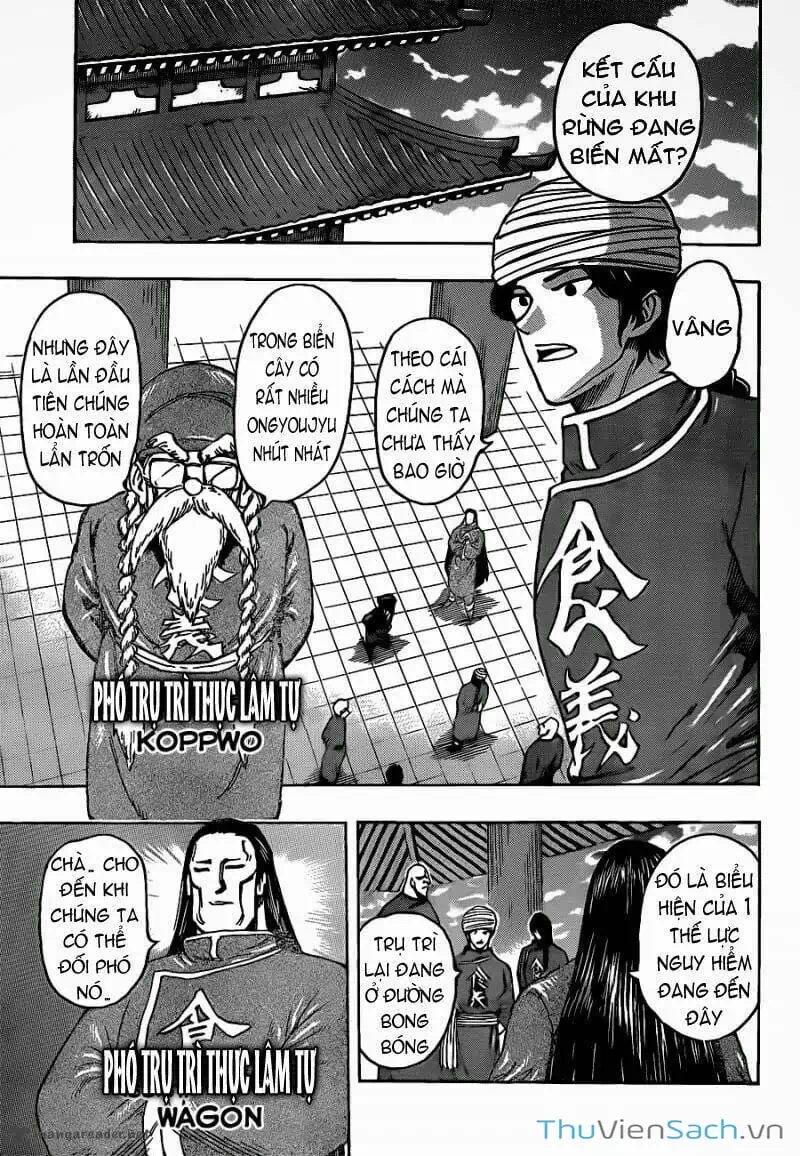 Truyện Tranh Thợ Săn Ẩm Thực - Toriko trang 5