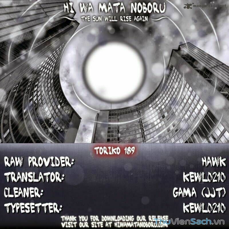 Truyện Tranh Thợ Săn Ẩm Thực - Toriko trang 5