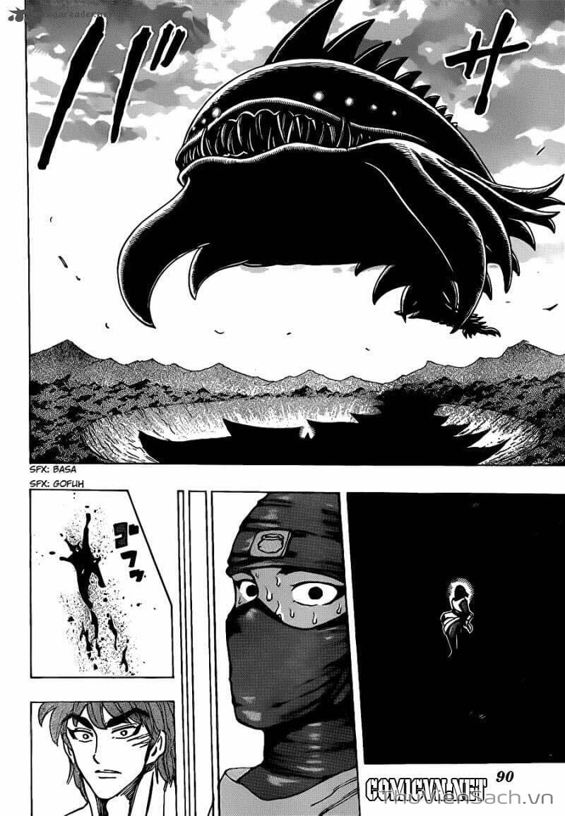 Truyện Tranh Thợ Săn Ẩm Thực - Toriko trang 5