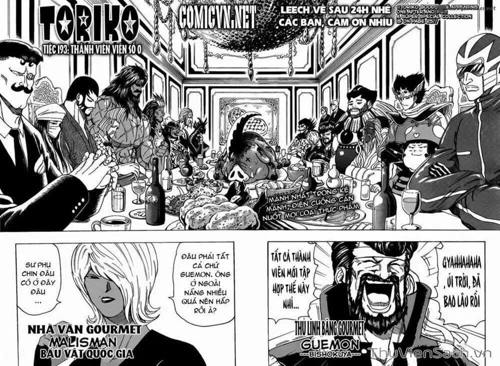 Truyện Tranh Thợ Săn Ẩm Thực - Toriko trang 5