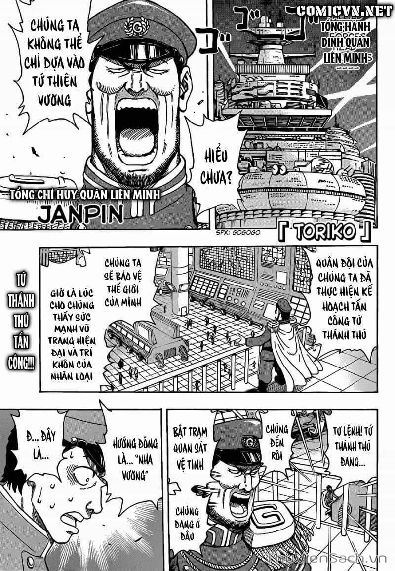 Truyện Tranh Thợ Săn Ẩm Thực - Toriko trang 5