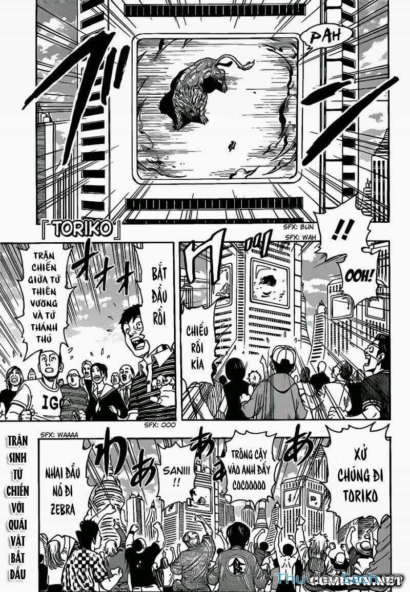 Truyện Tranh Thợ Săn Ẩm Thực - Toriko trang 5