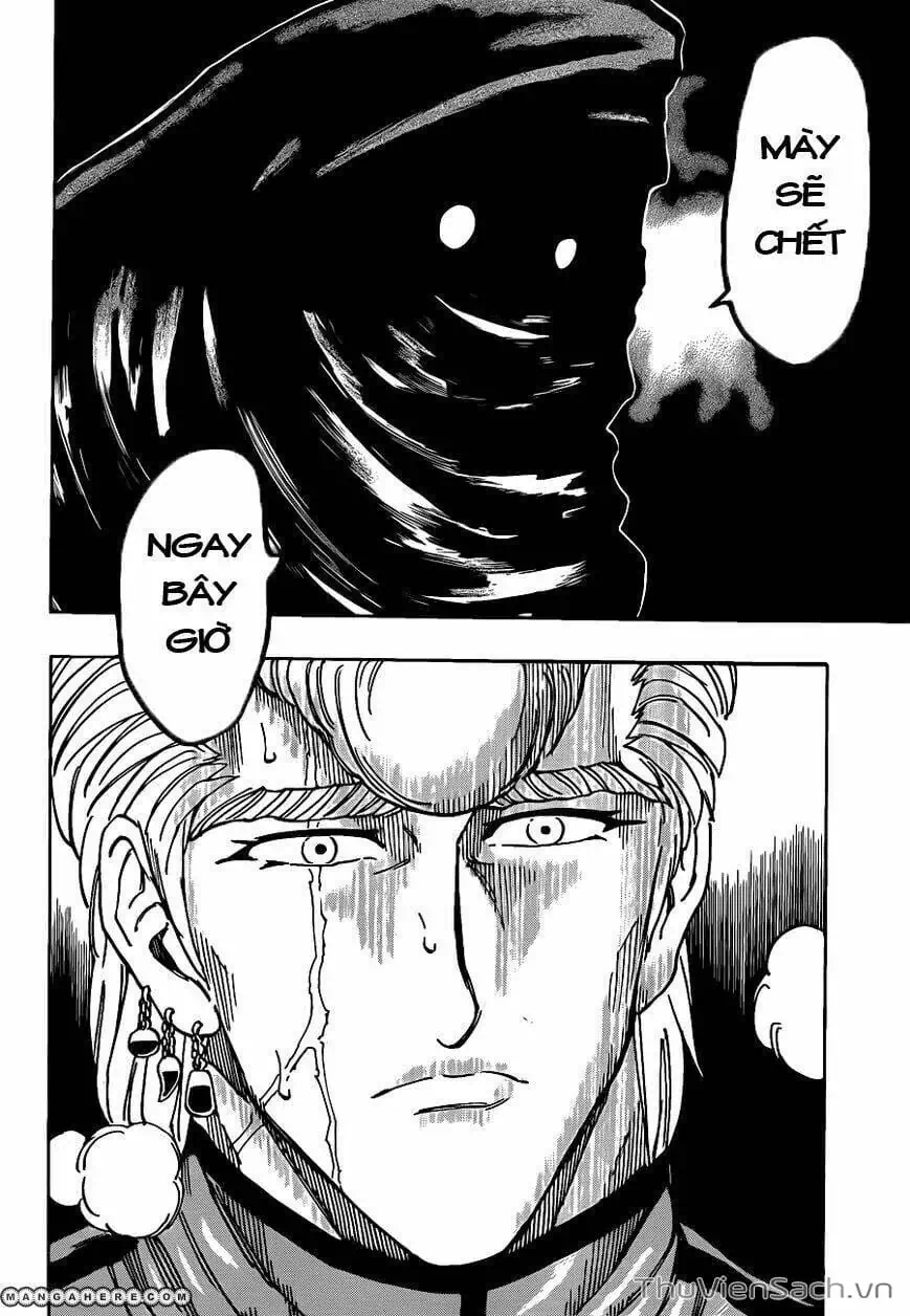 Truyện Tranh Thợ Săn Ẩm Thực - Toriko trang 5