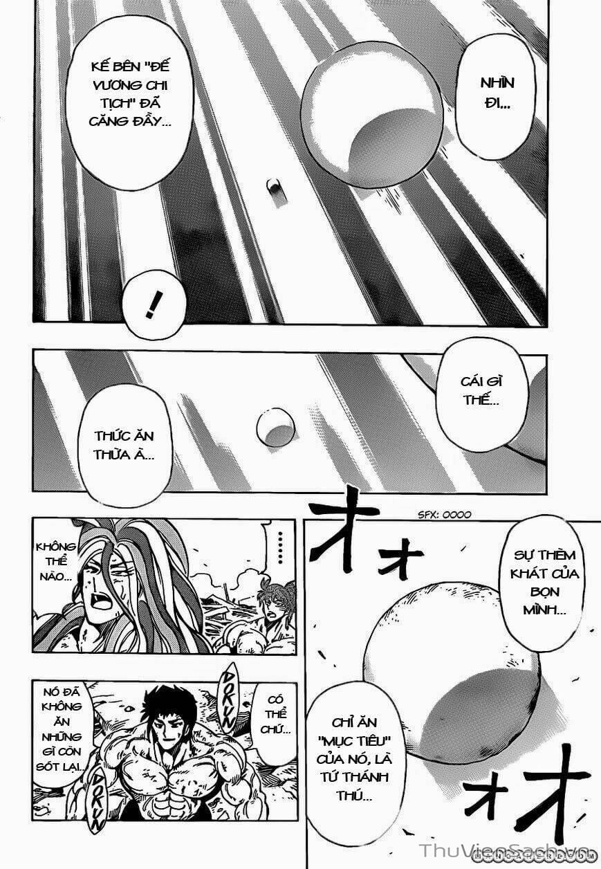 Truyện Tranh Thợ Săn Ẩm Thực - Toriko trang 5